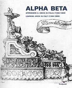 Alpha Beta Catalogo