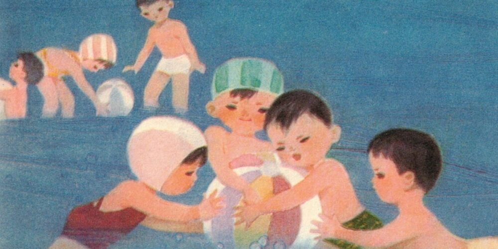 L&amp;#8217;arte del ritaglio e della calligrafia