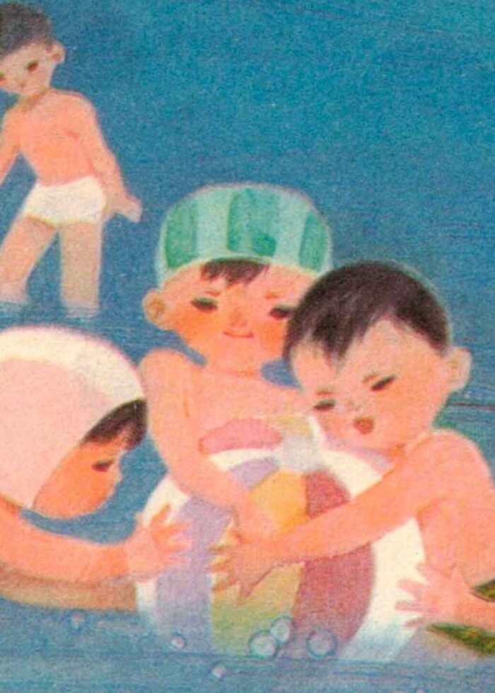 arte del ritaglio e della calligrafia